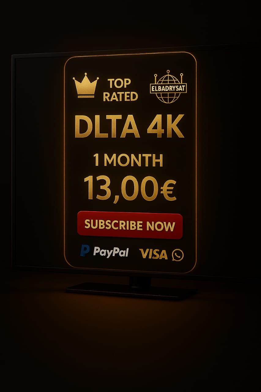 DLTA 4K - 1 Month