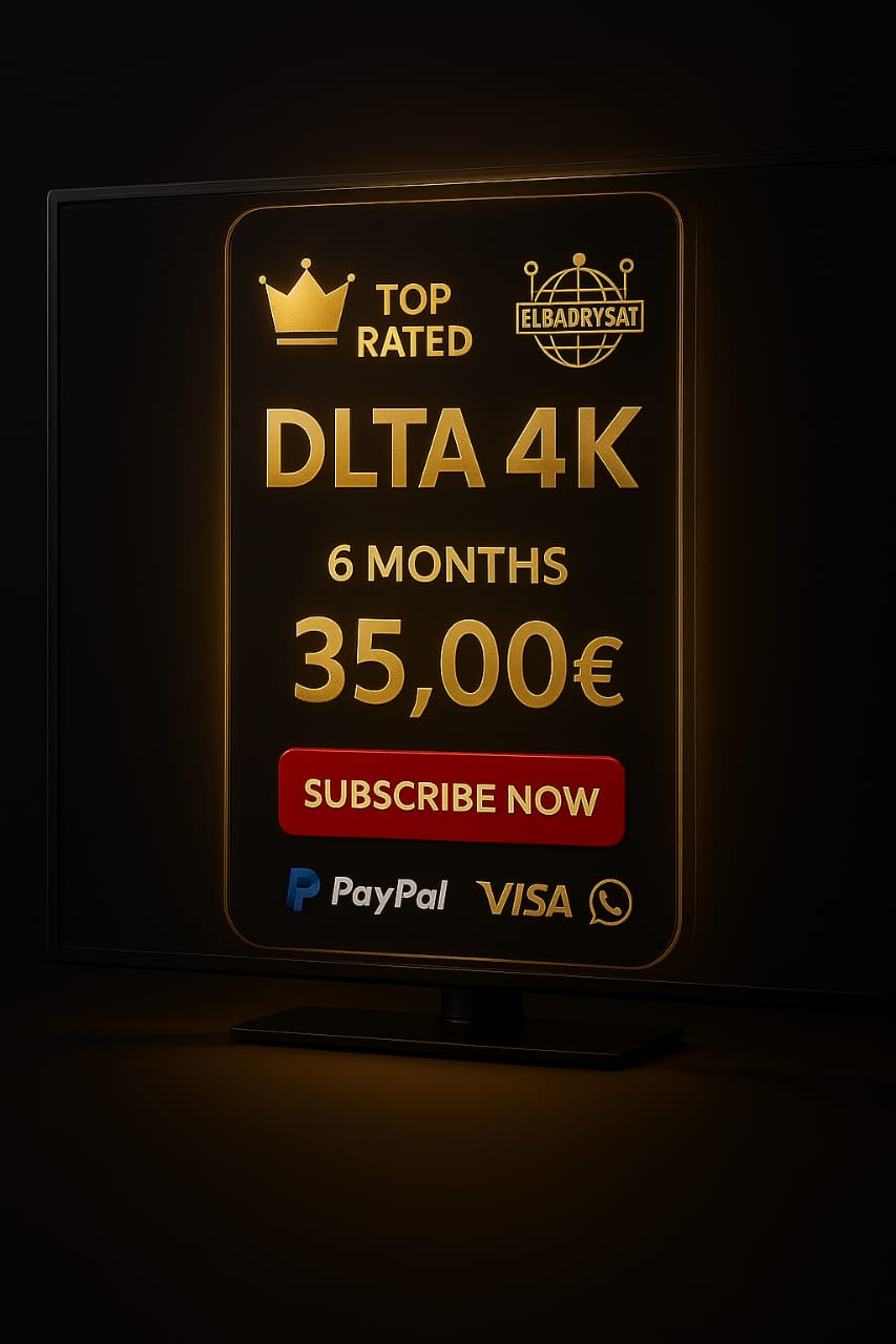 DLTA 4K - 6 Months