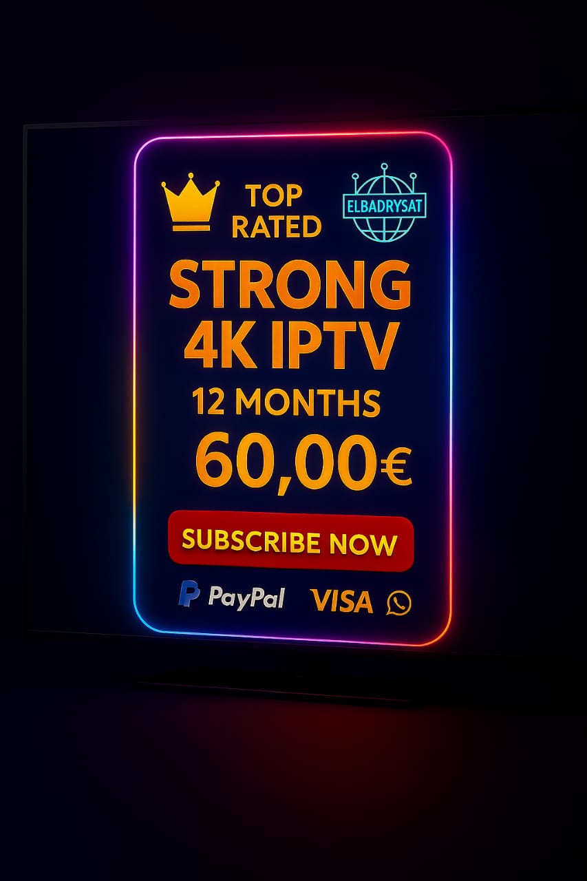 STRONG 4K - 12 Months