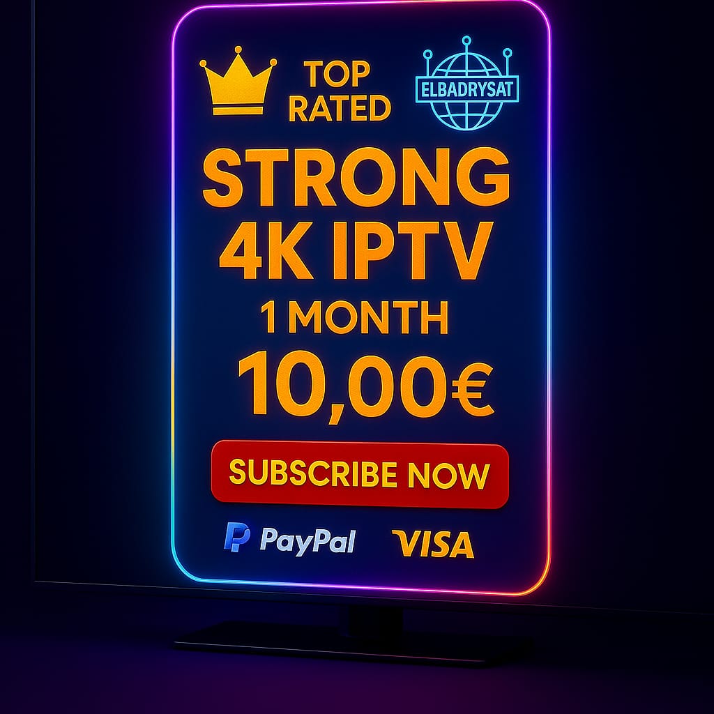 STRONG 4K - 1 Month