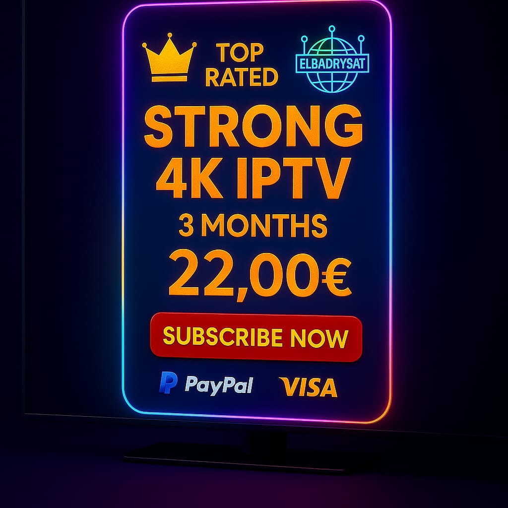 STRONG 4K - 3 Months